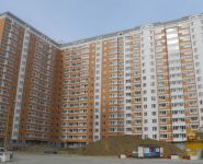 2-комнатная квартира площадью 8 кв.м, ул Покровская, д.21 | цена 6 300 000 руб. | www.metrprice.ru