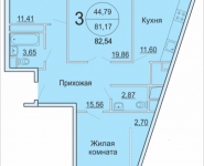 3-комнатная квартира площадью 82.54 кв.м, Садовая, 3, корп.1Б | цена 4 349 726 руб. | www.metrprice.ru