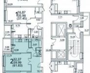 2-комнатная квартира площадью 61.8 кв.м, улица Липовый Парк, 6 | цена 5 100 000 руб. | www.metrprice.ru