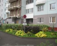 2-комнатная квартира площадью 70 кв.м, Островитянова ул., 5 | цена 18 000 000 руб. | www.metrprice.ru