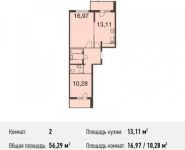 2-комнатная квартира площадью 56.3 кв.м, Чертановская улица, 36к1 | цена 7 342 765 руб. | www.metrprice.ru