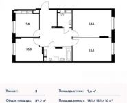 3-комнатная квартира площадью 89 кв.м, Маршала Захарова ул., 7 | цена 12 541 520 руб. | www.metrprice.ru