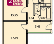 2-комнатная квартира площадью 60.58 кв.м, Бульвар Строителей, 4 | цена 3 816 540 руб. | www.metrprice.ru