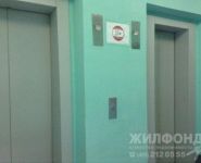 1-комнатная квартира площадью 42 кв.м, Приборостроителей ул., 14 | цена 4 100 000 руб. | www.metrprice.ru