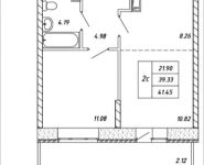 2-комнатная квартира площадью 41.45 кв.м, Омская, 15 | цена 4 600 950 руб. | www.metrprice.ru