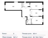 3-комнатная квартира площадью 3 кв.м, Маршала Захарова ул., 7 | цена 13 324 290 руб. | www.metrprice.ru