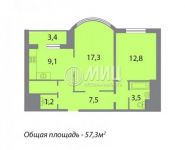 2-комнатная квартира площадью 54 кв.м, Высоковольтный пр., 1к3 | цена 9 400 000 руб. | www.metrprice.ru