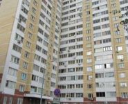 1-комнатная квартира площадью 44 кв.м, Будайский пр., 9 | цена 9 000 000 руб. | www.metrprice.ru
