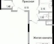 2-комнатная квартира площадью 56.6 кв.м, Щелково платф, 1 | цена 3 905 400 руб. | www.metrprice.ru