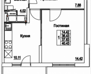 1-комнатная квартира площадью 40.43 кв.м, 2-я Муравская, корп.7 | цена 5 111 296 руб. | www.metrprice.ru