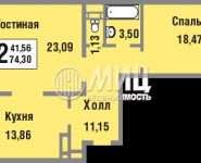 2-комнатная квартира площадью 74.3 кв.м, Зеленые Аллеи бул., 4 | цена 6 200 000 руб. | www.metrprice.ru