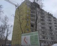 1-комнатная квартира площадью 46.4 кв.м, Майданово мкр | цена 2 100 000 руб. | www.metrprice.ru