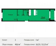 2-комнатная квартира площадью 48.6 кв.м, Большая Московская улица, 119 | цена 2 310 600 руб. | www.metrprice.ru