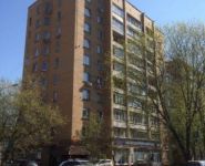 3-комнатная квартира площадью 77 кв.м, 2-й Балтийский переулок, 1/18кА | цена 15 300 000 руб. | www.metrprice.ru