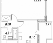 1-комнатная квартира площадью 44.05 кв.м, Лазоревый пр., 3, корп.5 | цена 10 009 261 руб. | www.metrprice.ru