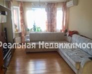 2-комнатная квартира площадью 59 кв.м, улица Колпакова, 27 | цена 7 190 000 руб. | www.metrprice.ru