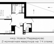 2-комнатная квартира площадью 67.9 кв.м, Колпакова, 44, корп.34 | цена 5 778 465 руб. | www.metrprice.ru