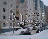 1-комнатная квартира площадью 44 кв.м, Заводская 2-я ул., 18К1 | цена 3 980 000 руб. | www.metrprice.ru