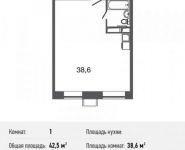 1-комнатная квартира площадью 42.5 кв.м, Донецкая улица, 30с29 | цена 3 570 000 руб. | www.metrprice.ru