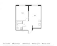 1-комнатная квартира площадью 45.2 кв.м, Ленинский проспект, 20 | цена 5 862 440 руб. | www.metrprice.ru