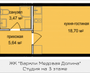 1-комнатная квартира площадью 30.09 кв.м, Октябрьская, к4 | цена 3 136 264 руб. | www.metrprice.ru