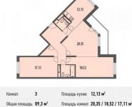 3-комнатная квартира площадью 89.3 кв.м, Донецкая улица, 30с29 | цена 6 295 650 руб. | www.metrprice.ru