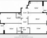 4-комнатная квартира площадью 112.1 кв.м, Тайнинская, 9 | цена 20 258 361 руб. | www.metrprice.ru