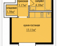 1-комнатная квартира площадью 21.76 кв.м, Октябрьская, корп.6 | цена 2 302 792 руб. | www.metrprice.ru