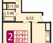 2-комнатная квартира площадью 60.47 кв.м, Бульвар Строителей, 4 | цена 3 688 670 руб. | www.metrprice.ru