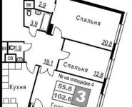 3-комнатная квартира площадью 102 кв.м, Электролитный проезд, вл16к5 | цена 22 636 843 руб. | www.metrprice.ru