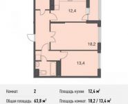 2-комнатная квартира площадью 63.8 кв.м, Нагатинский 1-й пр., 16С1 | цена 12 697 476 руб. | www.metrprice.ru