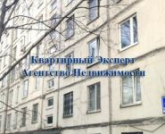 3-комнатная квартира площадью 64 кв.м, Болотниковская ул., 42К3 | цена 10 500 000 руб. | www.metrprice.ru