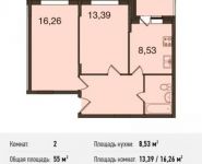 2-комнатная квартира площадью 55 кв.м, Центральная ул., ДВЛ1Б | цена 3 327 500 руб. | www.metrprice.ru