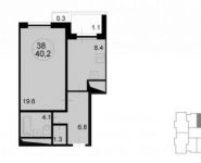 1-комнатная квартира площадью 41.6 кв.м, Радио ул. | цена 4 480 070 руб. | www.metrprice.ru