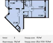 3-комнатная квартира площадью 114.1 кв.м, Нагатинский 1-й пр., 11 | цена 21 550 691 руб. | www.metrprice.ru