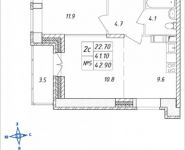 2-комнатная квартира площадью 42.9 кв.м, Дружбы, 44 | цена 4 332 900 руб. | www.metrprice.ru