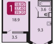 1-комнатная квартира площадью 39 кв.м, Струве ул. | цена 2 940 000 руб. | www.metrprice.ru