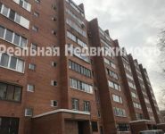 1-комнатная квартира площадью 39 кв.м, улица Белобородова, 3к1 | цена 4 850 000 руб. | www.metrprice.ru