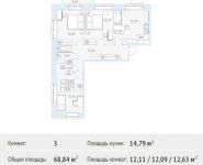 3-комнатная квартира площадью 68.84 кв.м, Калинина ул, 8 | цена 5 369 520 руб. | www.metrprice.ru