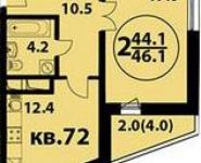 1-комнатная квартира площадью 46.1 кв.м в ЖК "Изумрудная 24", Изумрудная ул., 24 | цена 8 851 200 руб. | www.metrprice.ru