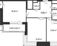 3-комнатная квартира площадью 79.6 кв.м,  | цена 7 920 200 руб. | www.metrprice.ru