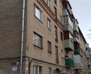 3-комнатная квартира площадью 56 кв.м, Рабочая улица, 3А | цена 5 100 000 руб. | www.metrprice.ru