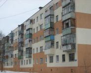 2-комнатная квартира площадью 44 кв.м, Красная ул., 56/10 | цена 2 800 000 руб. | www.metrprice.ru