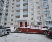 1-комнатная квартира площадью 53 кв.м, Красная улица, 64 | цена 4 300 000 руб. | www.metrprice.ru