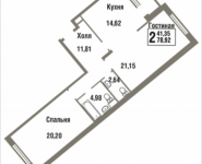 2-комнатная квартира площадью 78.92 кв.м, Татьянин Парк, 14 | цена 9 028 448 руб. | www.metrprice.ru