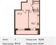 1-комнатная квартира площадью 57.7 кв.м в ЖК "Маяк" (Реутов), Комсомольская ул., 2 | цена 5 042 980 руб. | www.metrprice.ru