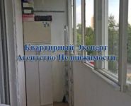 1-комнатная квартира площадью 34.7 кв.м, Аэродромная ул., 1 | цена 6 680 000 руб. | www.metrprice.ru