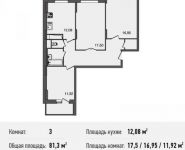 3-комнатная квартира площадью 82.1 кв.м, Богородский мкр, 14 | цена 4 639 215 руб. | www.metrprice.ru