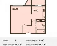 1-комнатная квартира площадью 43.2 кв.м,  | цена 2 762 463 руб. | www.metrprice.ru
