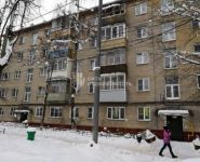 2-комнатная квартира площадью 44 кв.м, Школьная ул., 7 | цена 4 050 000 руб. | www.metrprice.ru